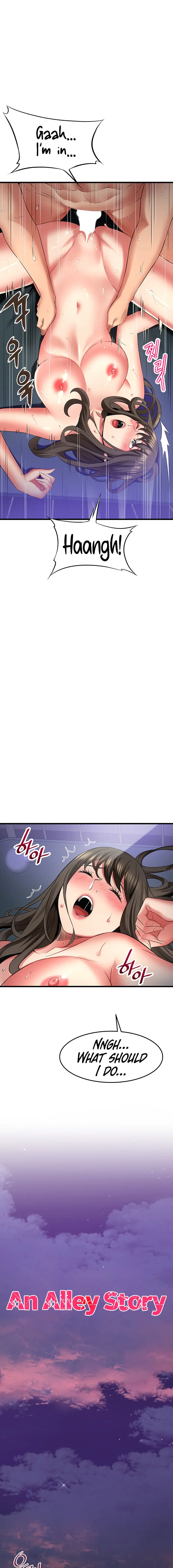 An Alley Story Caabbb Chapter 45 - Page 1