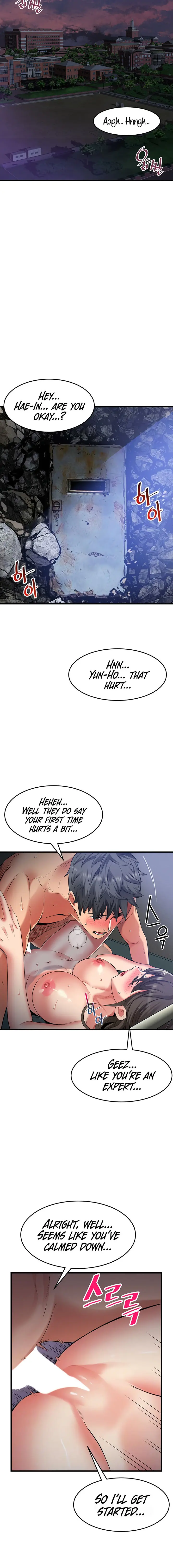 An Alley Story Caabbb Chapter 45 - Page 2