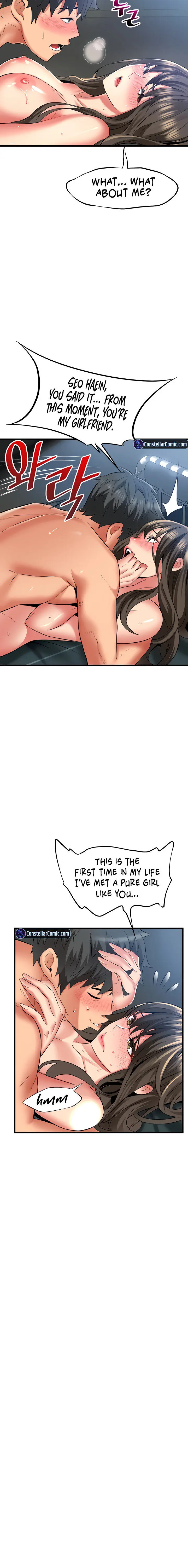 An Alley Story Caabbb Chapter 46 - Page 8