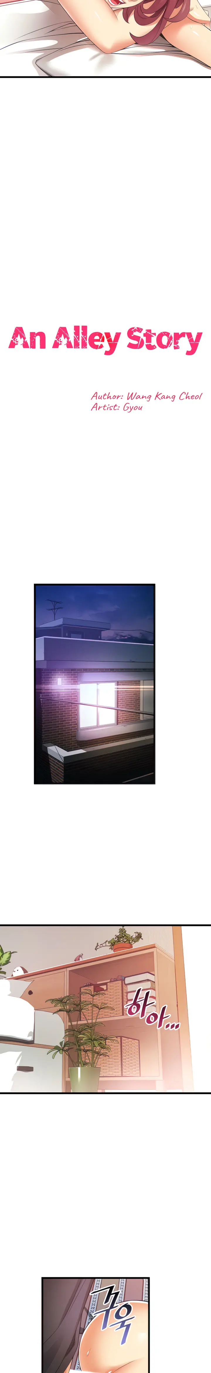 An Alley Story Caabbb Chapter 5 - Page 3