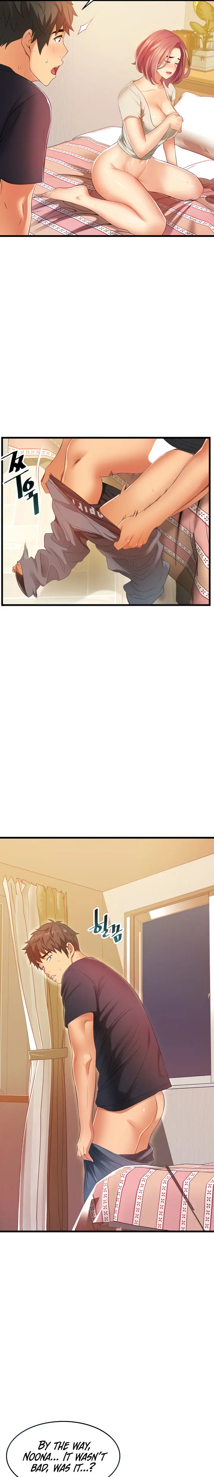 An Alley Story Caabbb Chapter 6 - Page 3