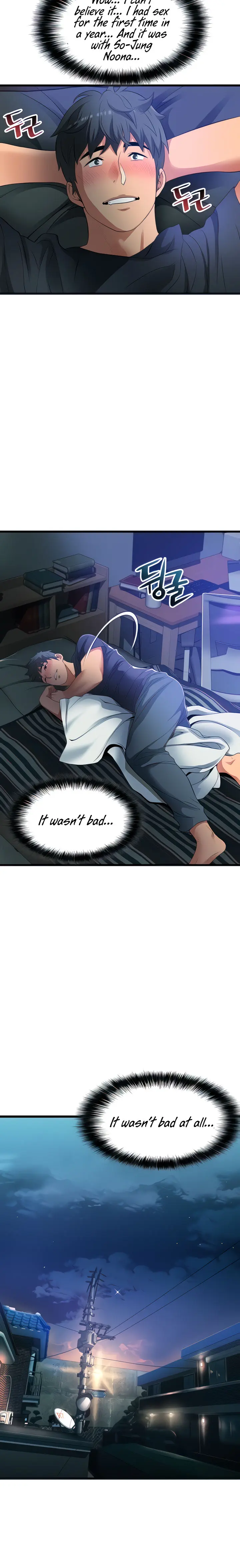 An Alley Story Caabbb Chapter 6 - Page 6