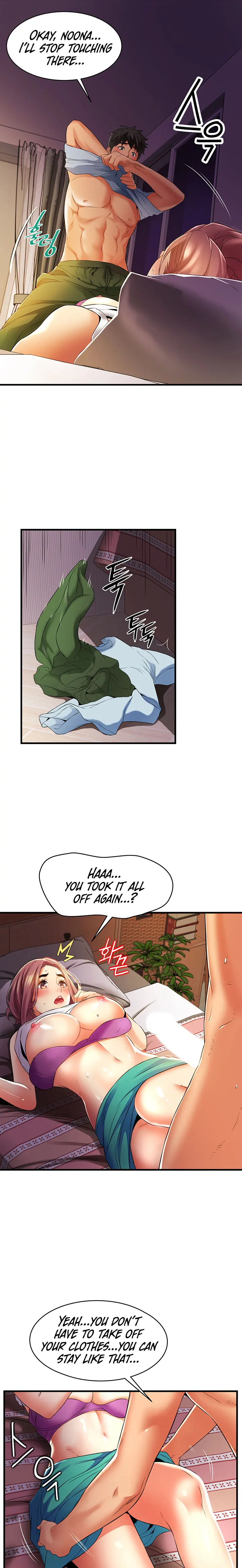 An Alley Story Caabbb Chapter 7 - Page 14