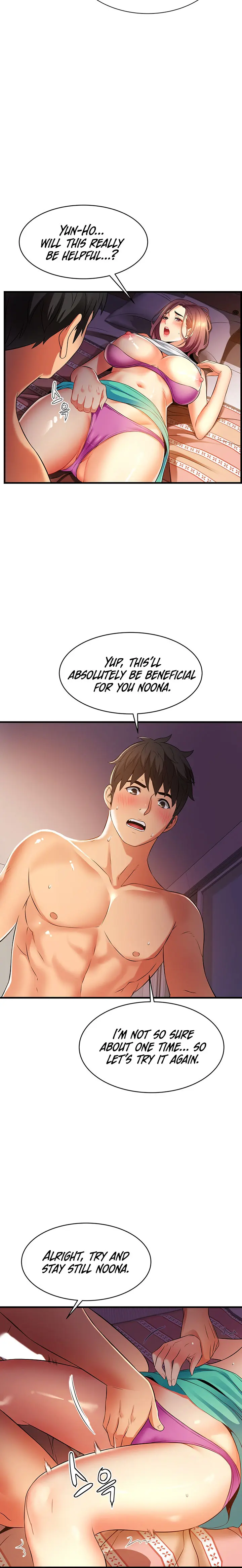 An Alley Story Caabbb Chapter 7 - Page 16