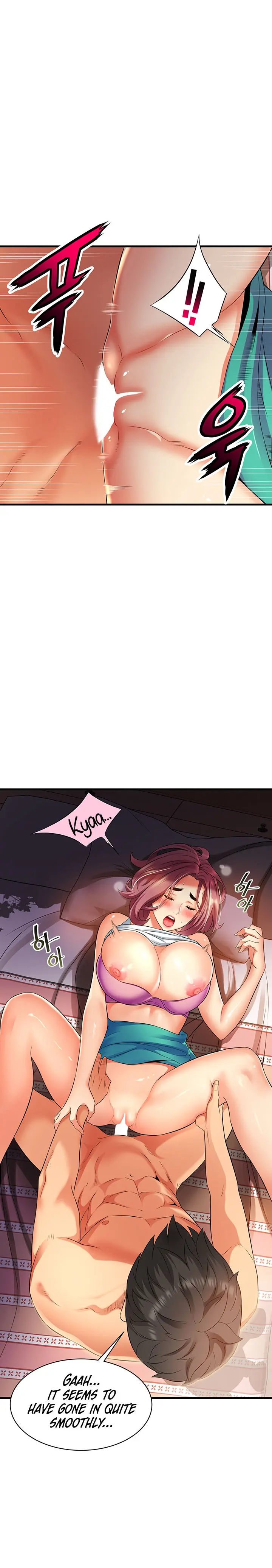 An Alley Story Caabbb Chapter 7 - Page 20