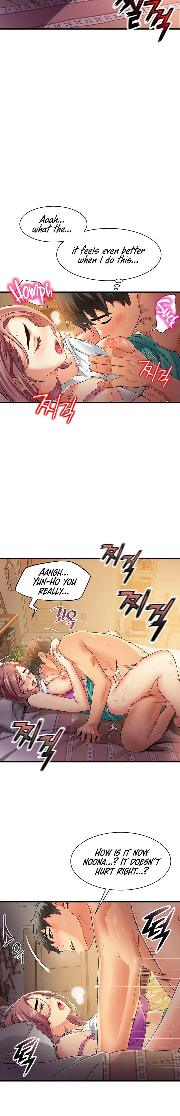 An Alley Story Caabbb Chapter 8 - Page 12