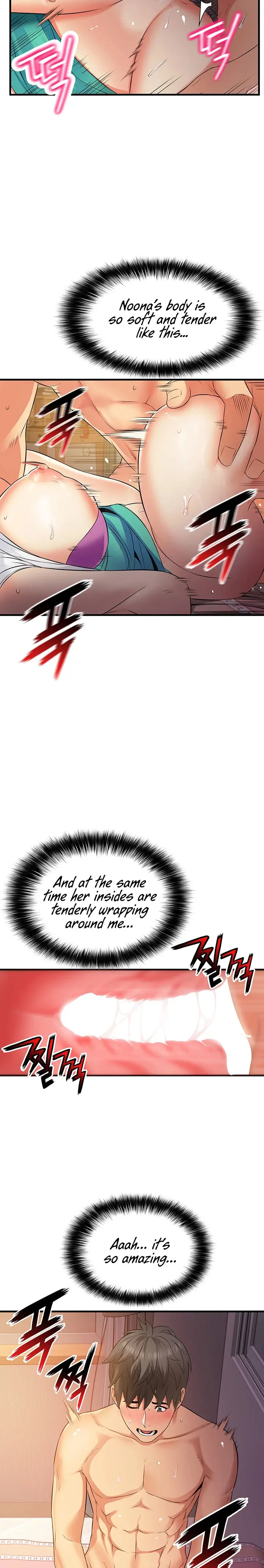 An Alley Story Caabbb Chapter 8 - Page 15