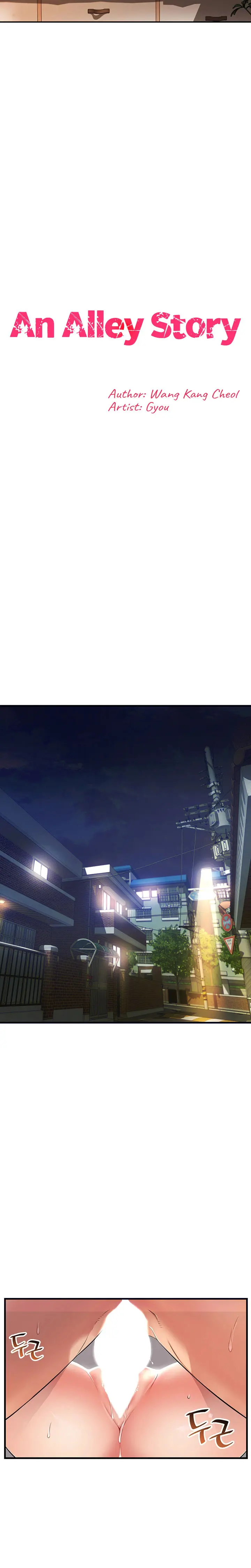 An Alley Story Caabbb Chapter 8 - Page 3