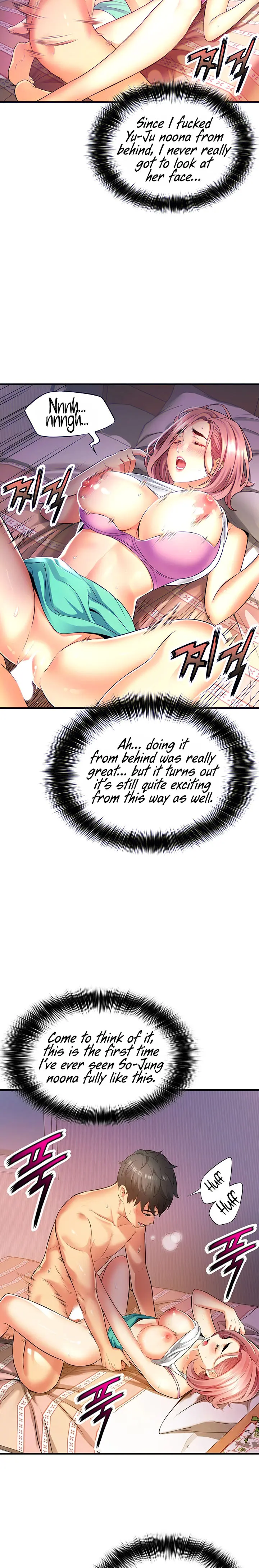 An Alley Story Caabbb Chapter 8 - Page 6