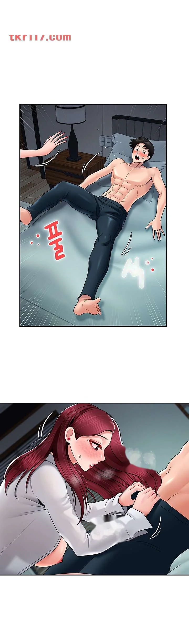 An Ardent Teaching Life Manhwa Chapter 11 - Page 17