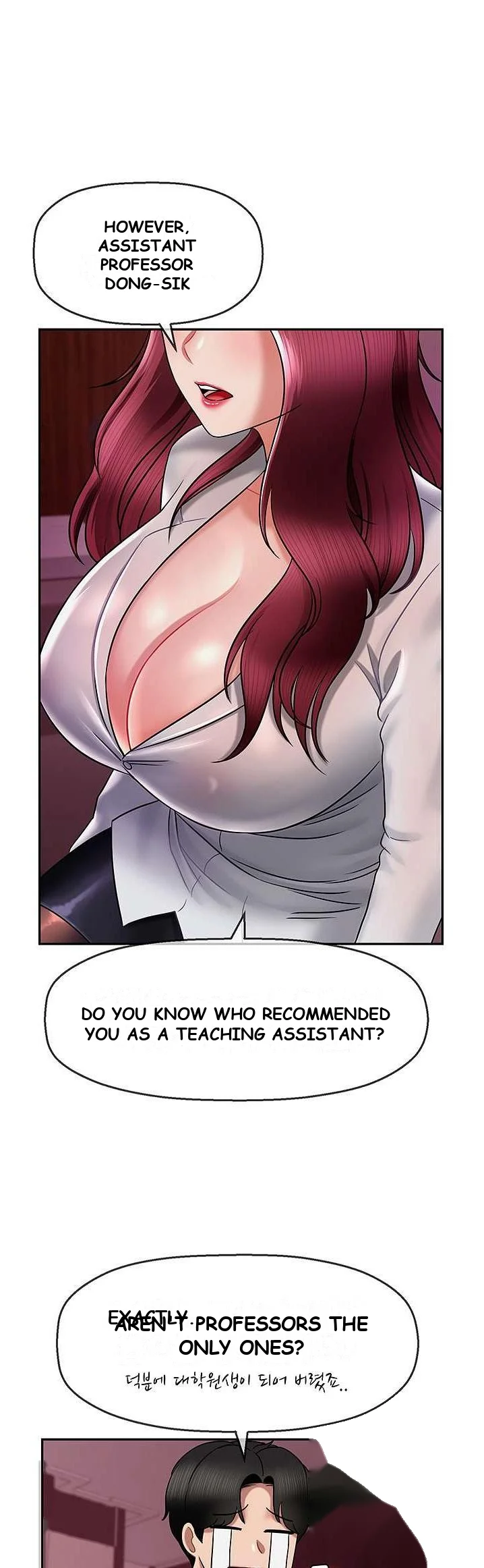 An Ardent Teaching Life Manhwa Chapter 11 - Page 2
