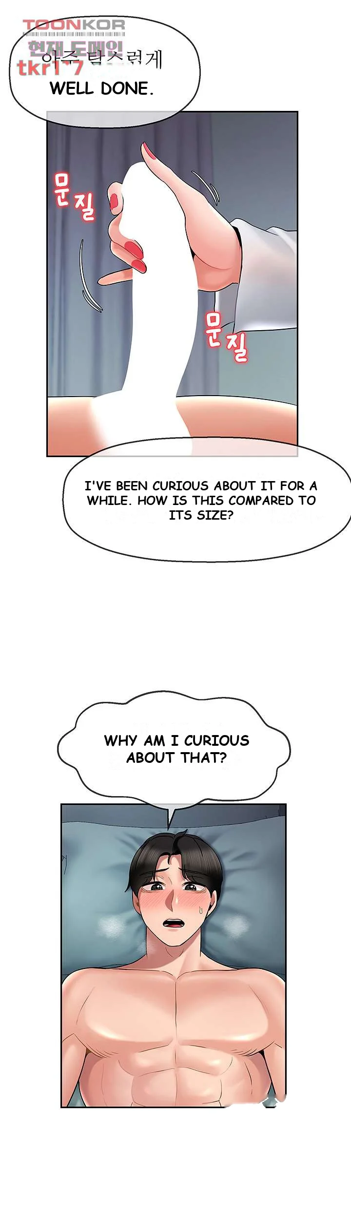 An Ardent Teaching Life Manhwa Chapter 11 - Page 20