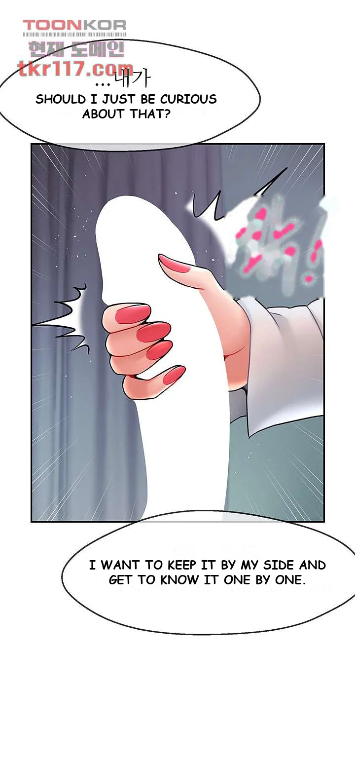 An Ardent Teaching Life Manhwa Chapter 11 - Page 21