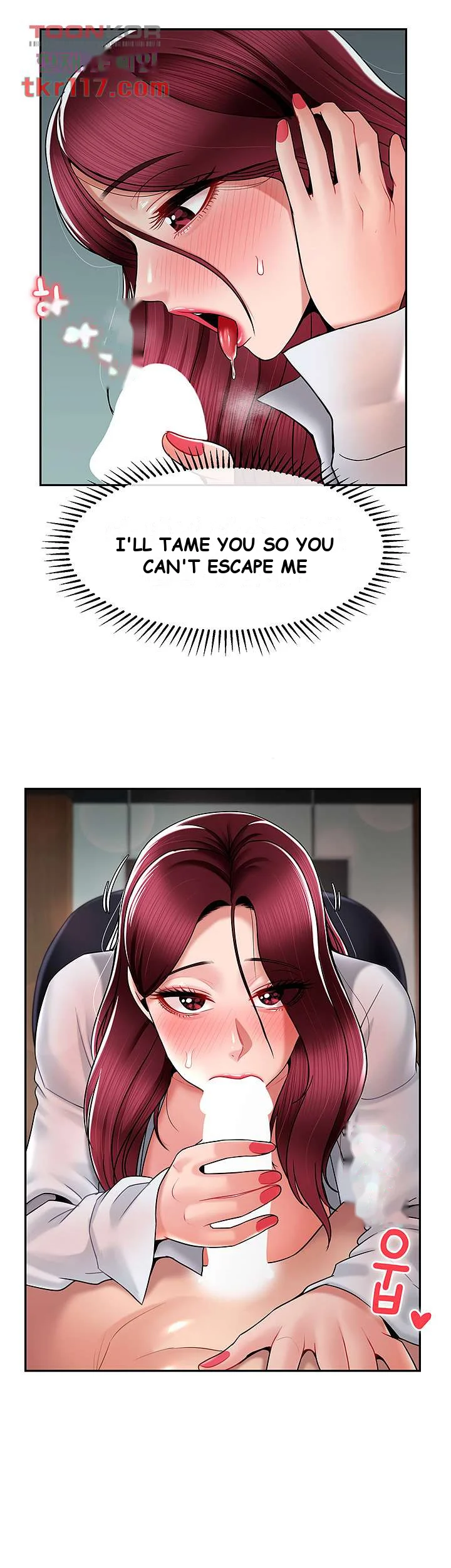 An Ardent Teaching Life Manhwa Chapter 11 - Page 22