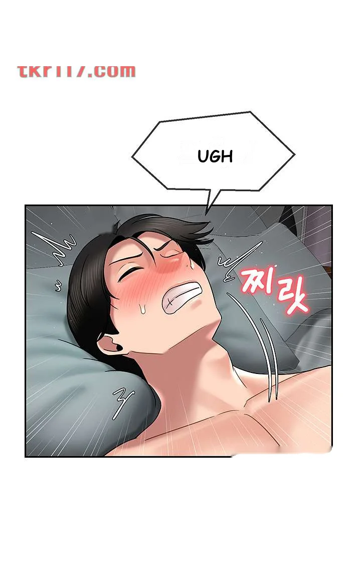 An Ardent Teaching Life Manhwa Chapter 11 - Page 23