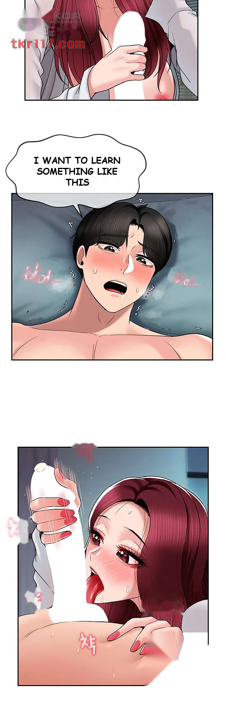 An Ardent Teaching Life Manhwa Chapter 11 - Page 25