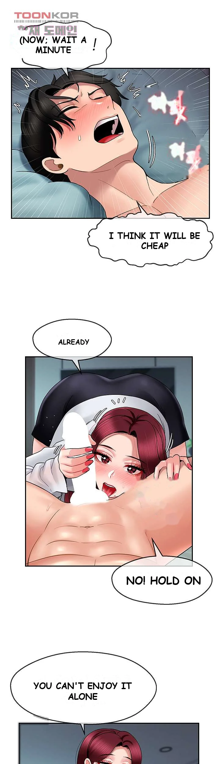 An Ardent Teaching Life Manhwa Chapter 11 - Page 26