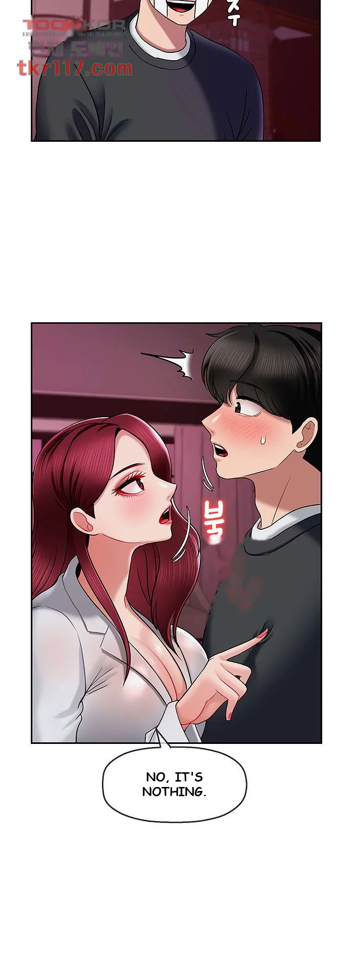 An Ardent Teaching Life Manhwa Chapter 11 - Page 3