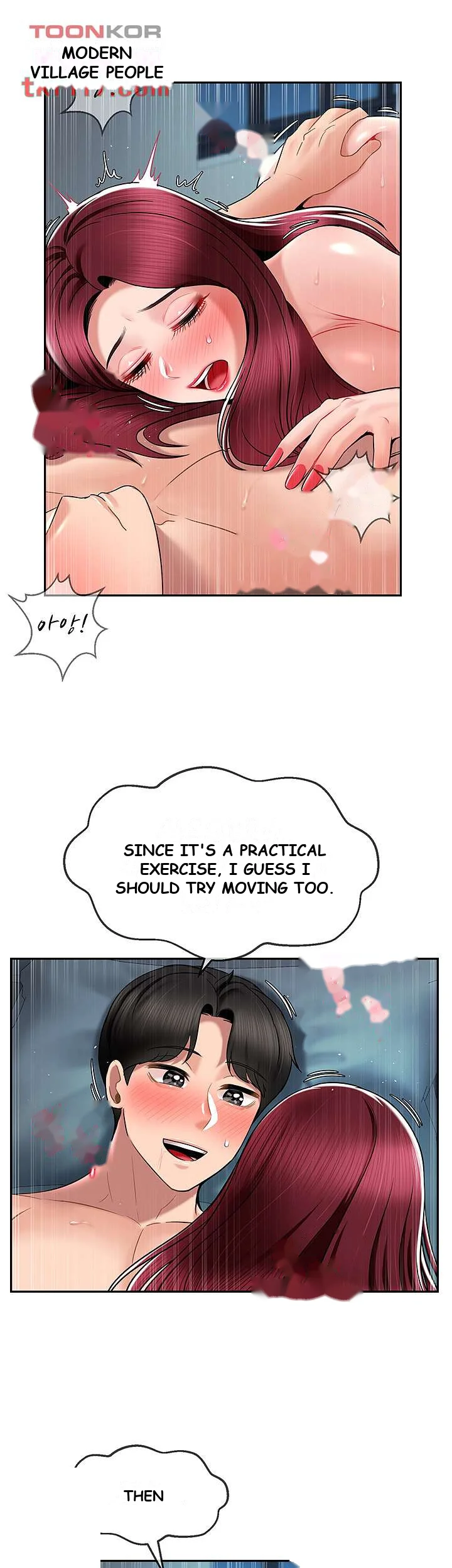 An Ardent Teaching Life Manhwa Chapter 11 - Page 37