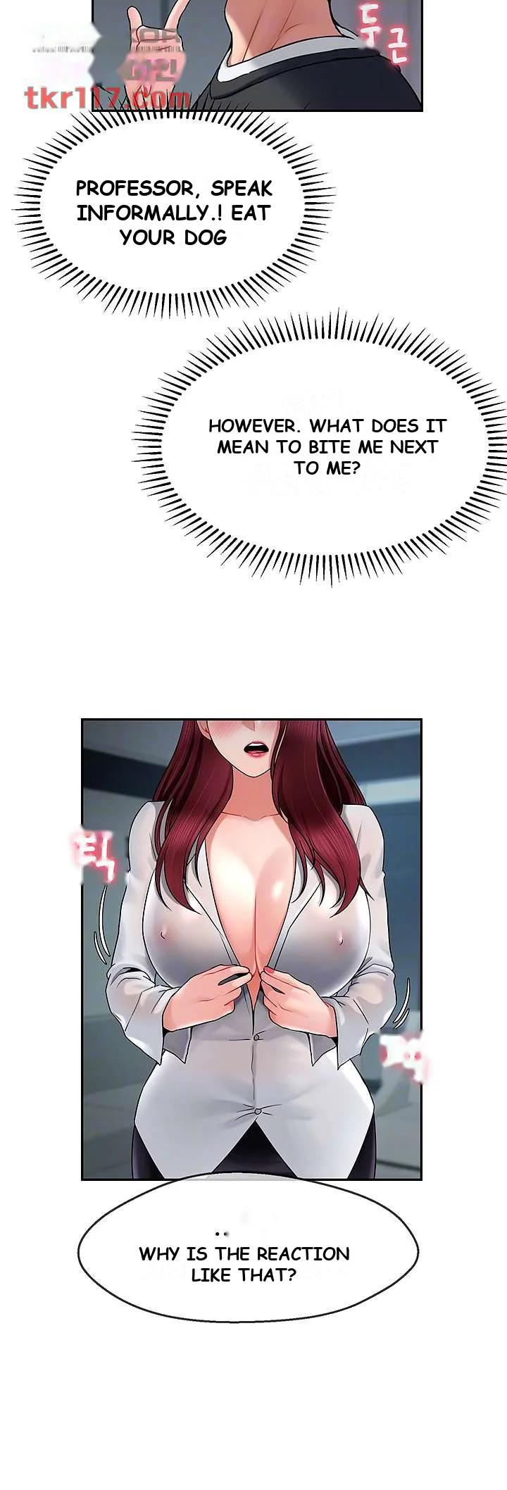 An Ardent Teaching Life Manhwa Chapter 11 - Page 7