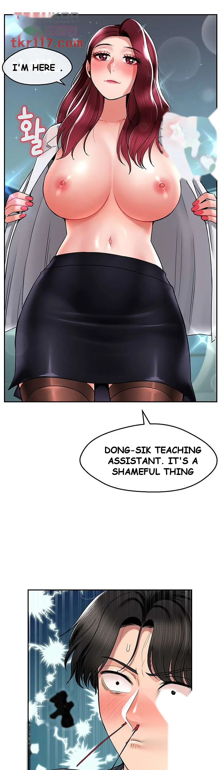 An Ardent Teaching Life Manhwa Chapter 11 - Page 8