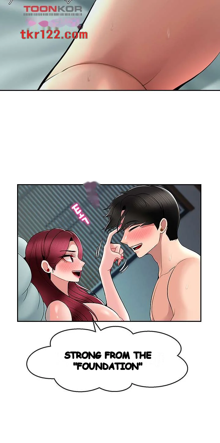 An Ardent Teaching Life Manhwa Chapter 12 - Page 12
