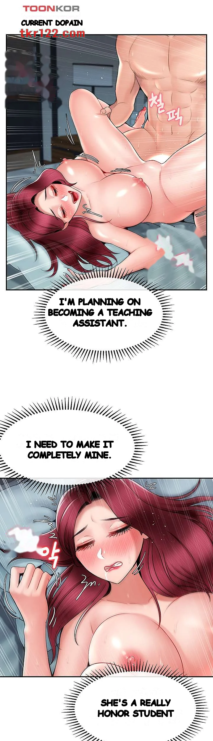 An Ardent Teaching Life Manhwa Chapter 12 - Page 18