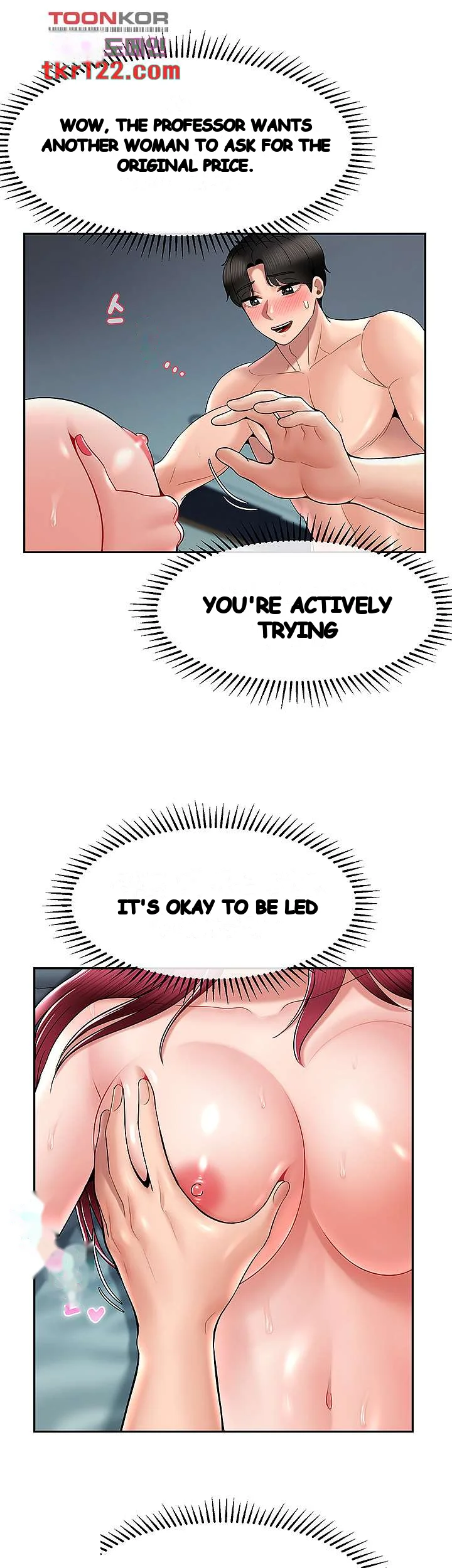 An Ardent Teaching Life Manhwa Chapter 12 - Page 20