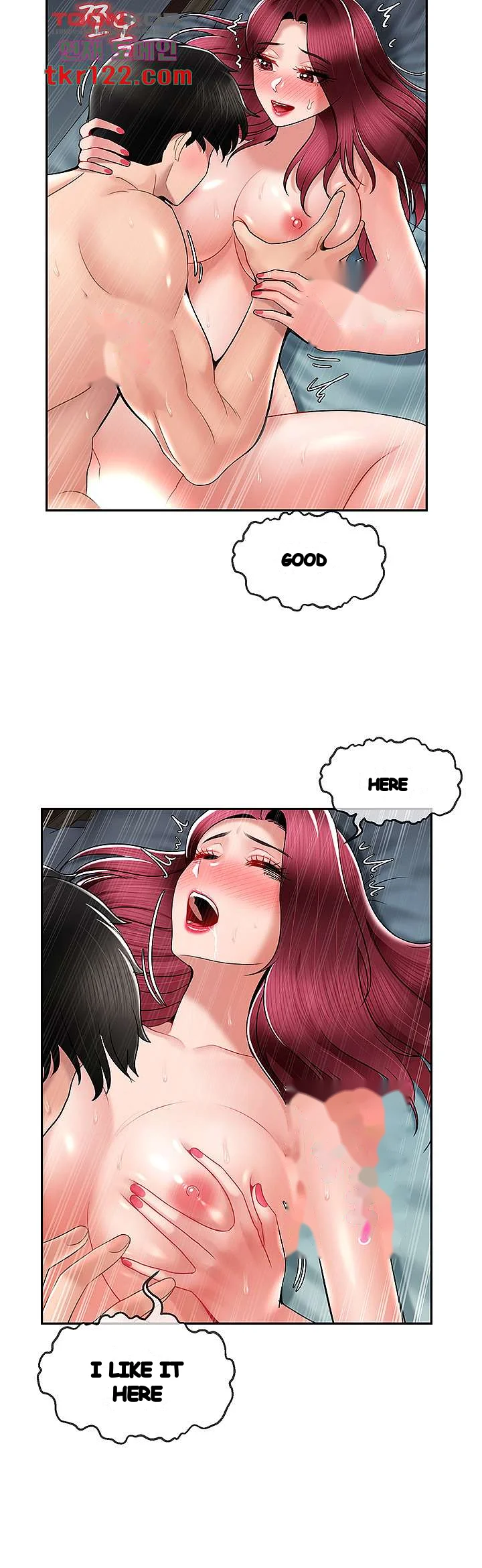 An Ardent Teaching Life Manhwa Chapter 12 - Page 23