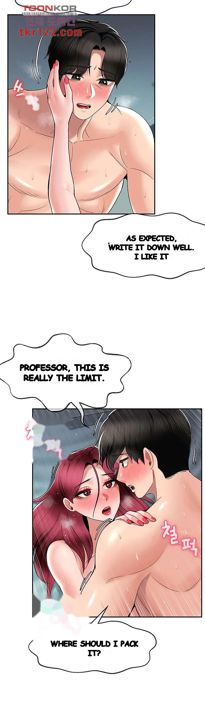An Ardent Teaching Life Manhwa Chapter 12 - Page 38