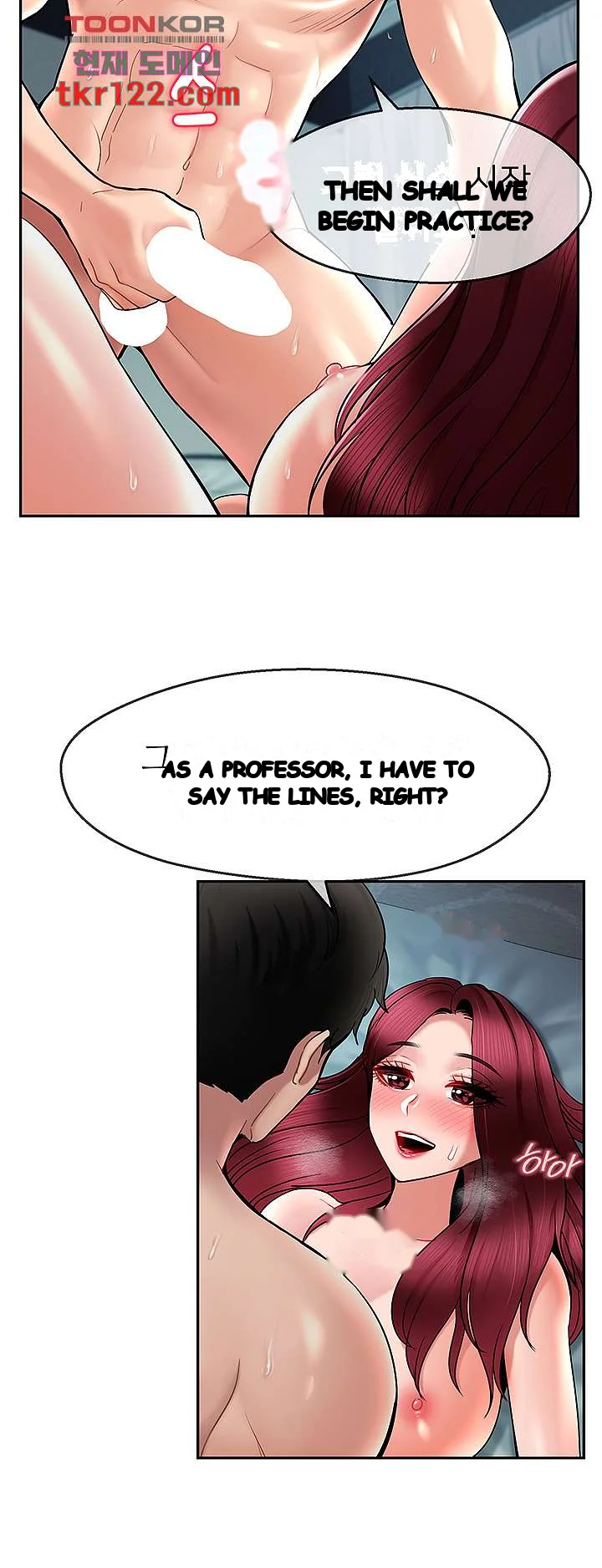An Ardent Teaching Life Manhwa Chapter 12 - Page 8
