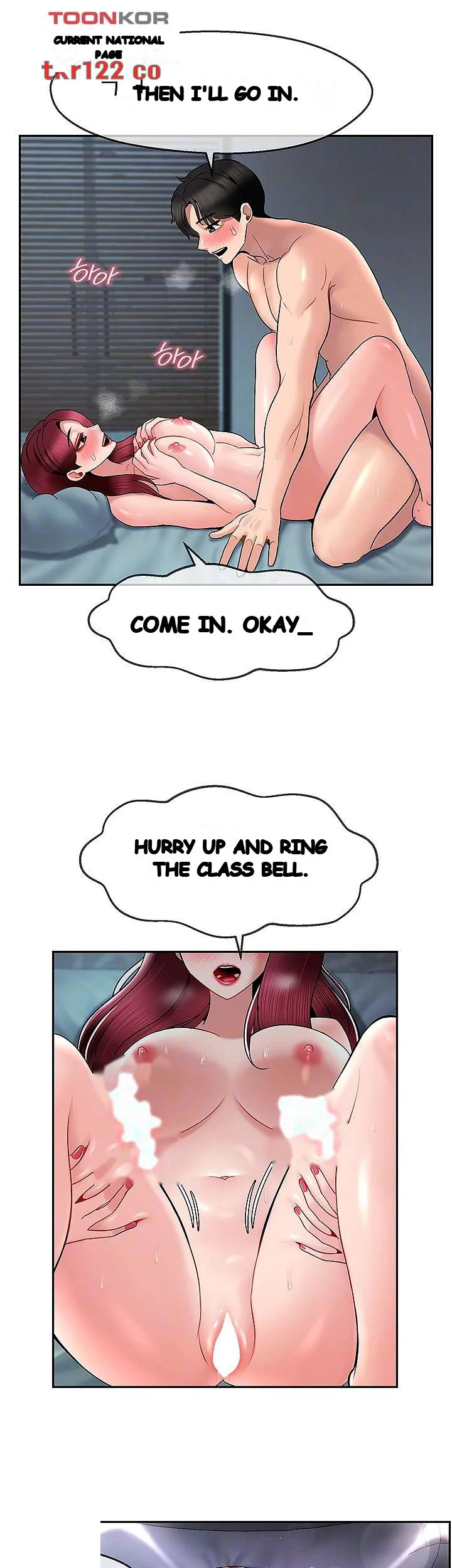 An Ardent Teaching Life Manhwa Chapter 12 - Page 9