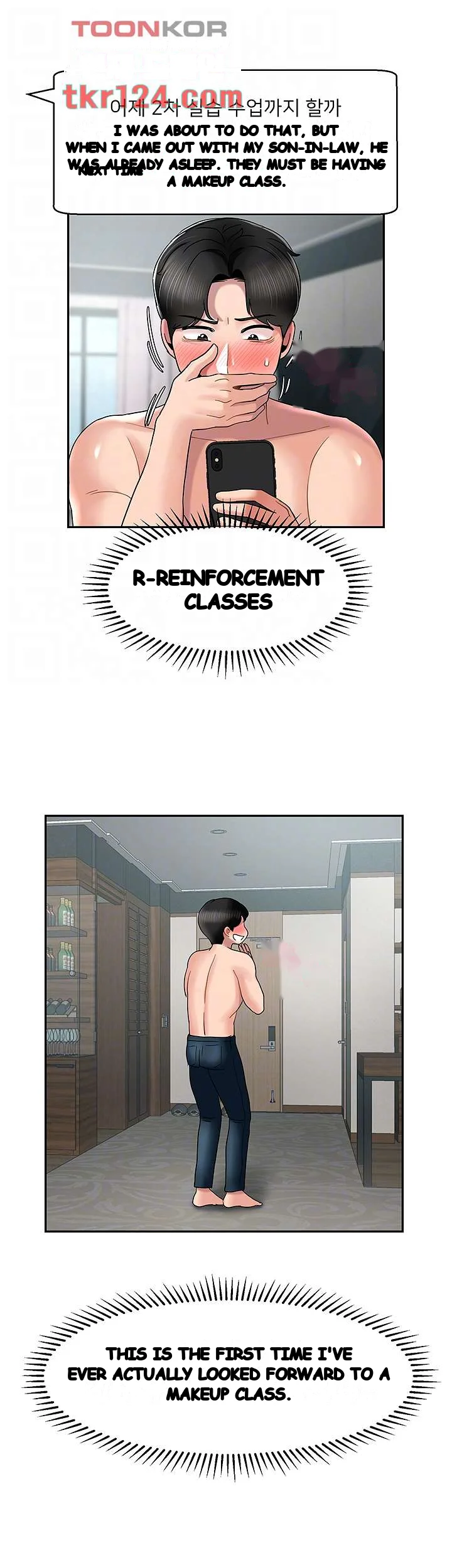 An Ardent Teaching Life Manhwa Chapter 13 - Page 10