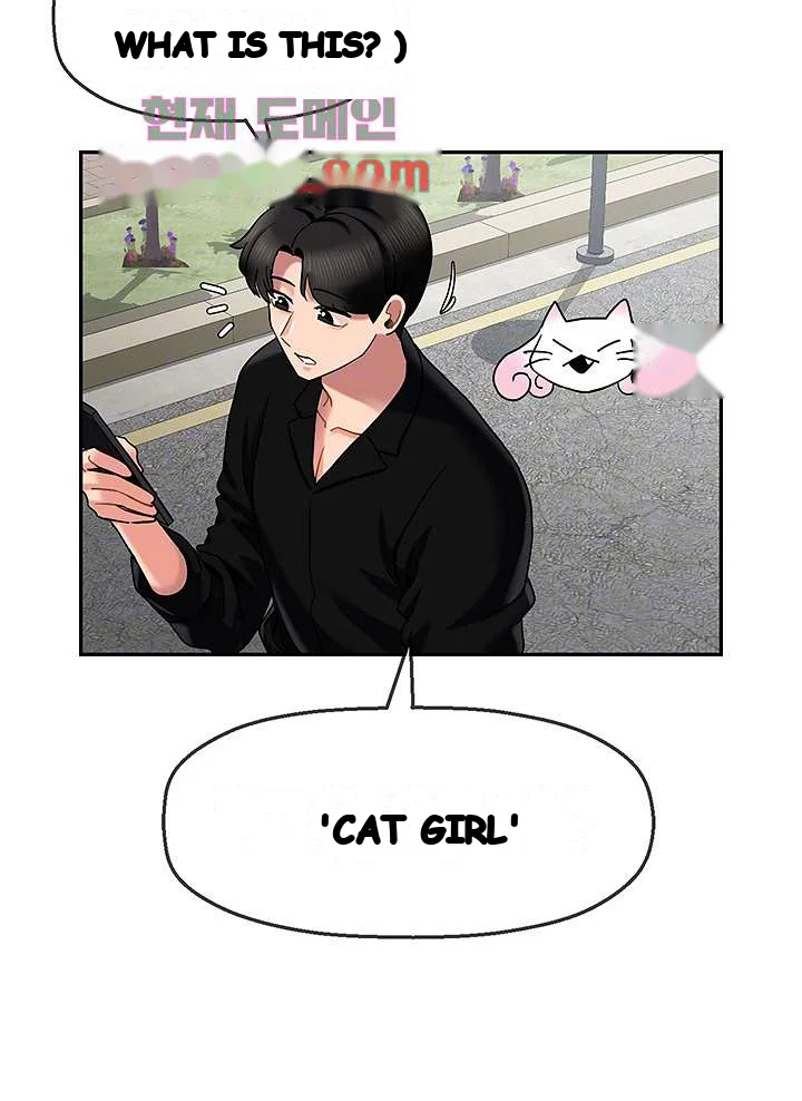 An Ardent Teaching Life Manhwa Chapter 13 - Page 13