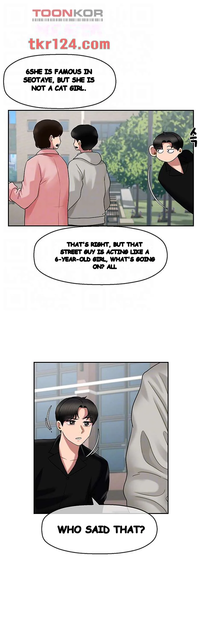 An Ardent Teaching Life Manhwa Chapter 13 - Page 15