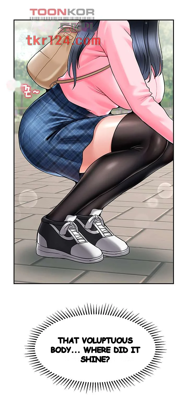 An Ardent Teaching Life Manhwa Chapter 13 - Page 17