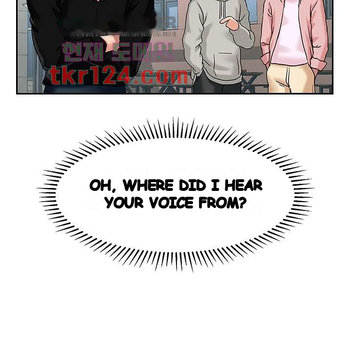 An Ardent Teaching Life Manhwa Chapter 13 - Page 19