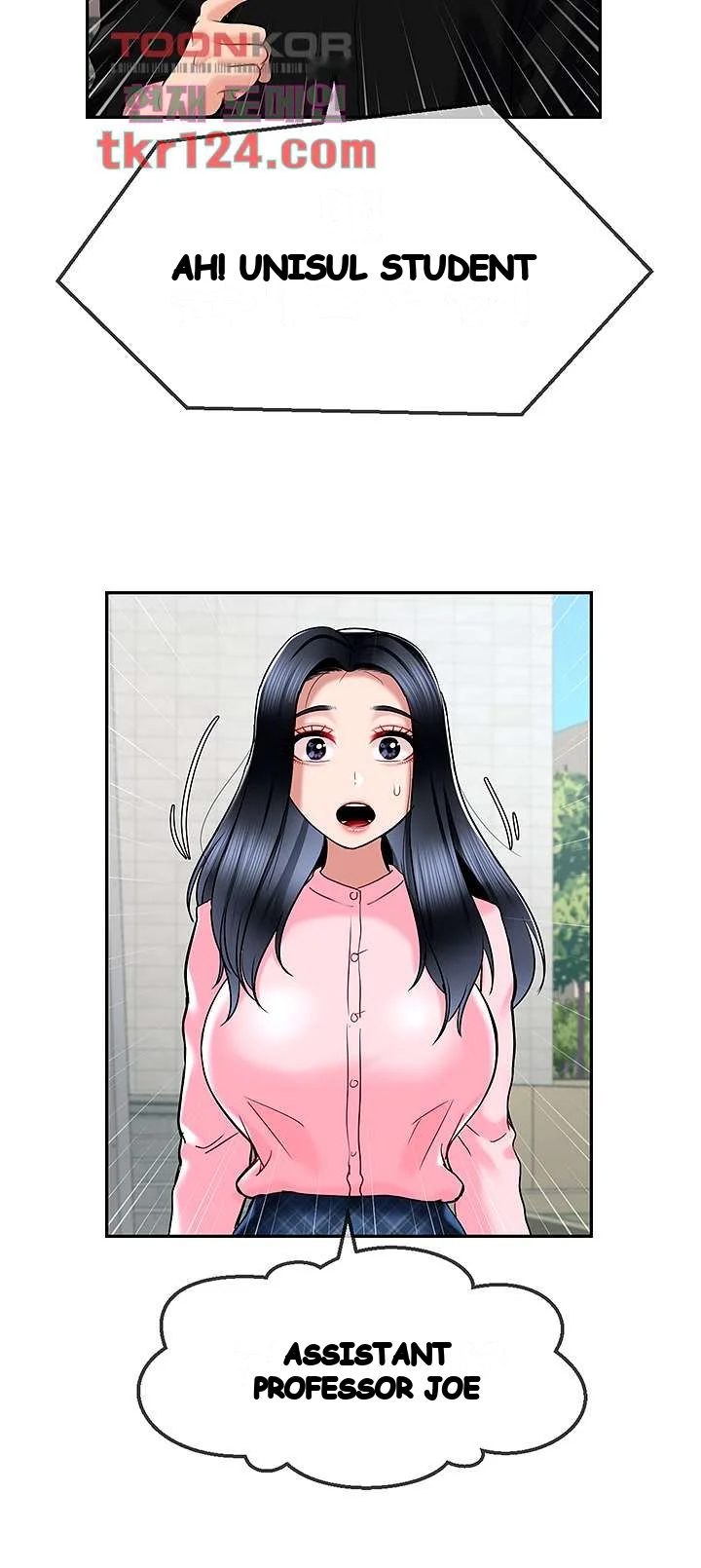An Ardent Teaching Life Manhwa Chapter 13 - Page 21