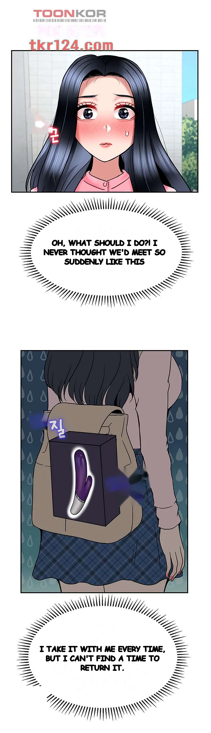 An Ardent Teaching Life Manhwa Chapter 13 - Page 22