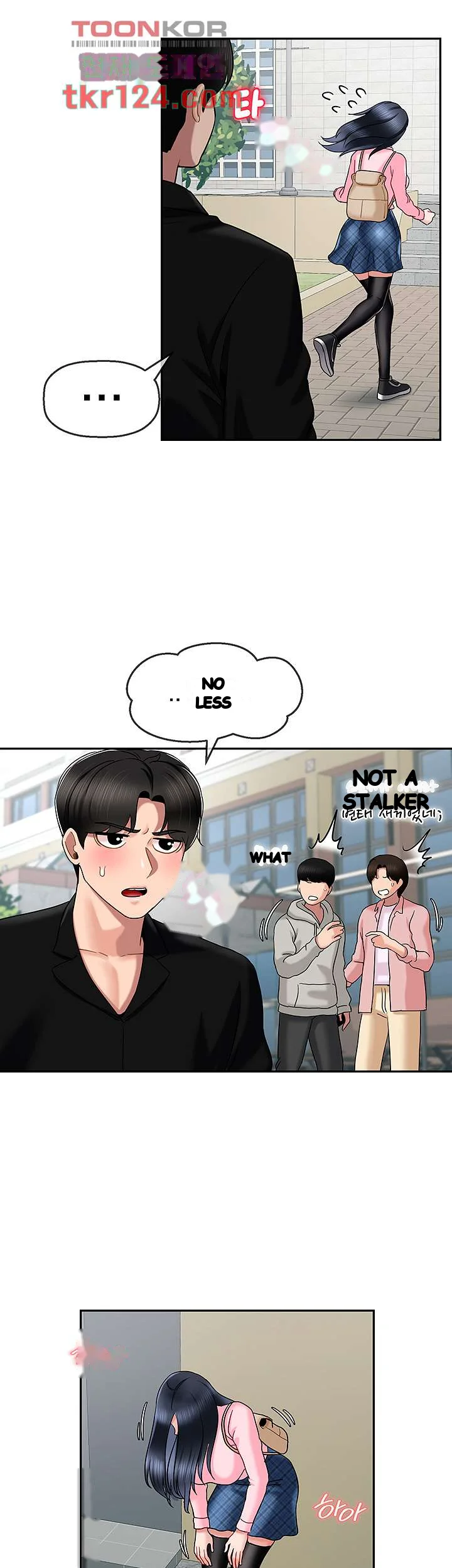 An Ardent Teaching Life Manhwa Chapter 13 - Page 25