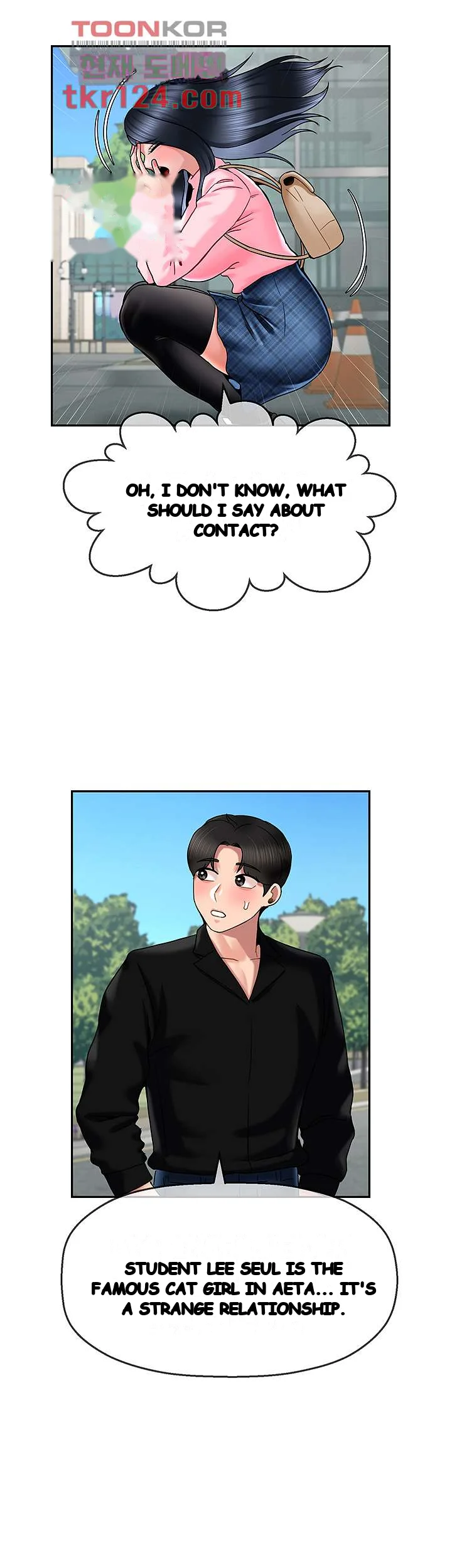 An Ardent Teaching Life Manhwa Chapter 13 - Page 27