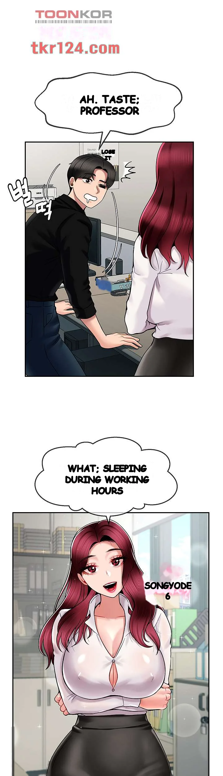 An Ardent Teaching Life Manhwa Chapter 13 - Page 31