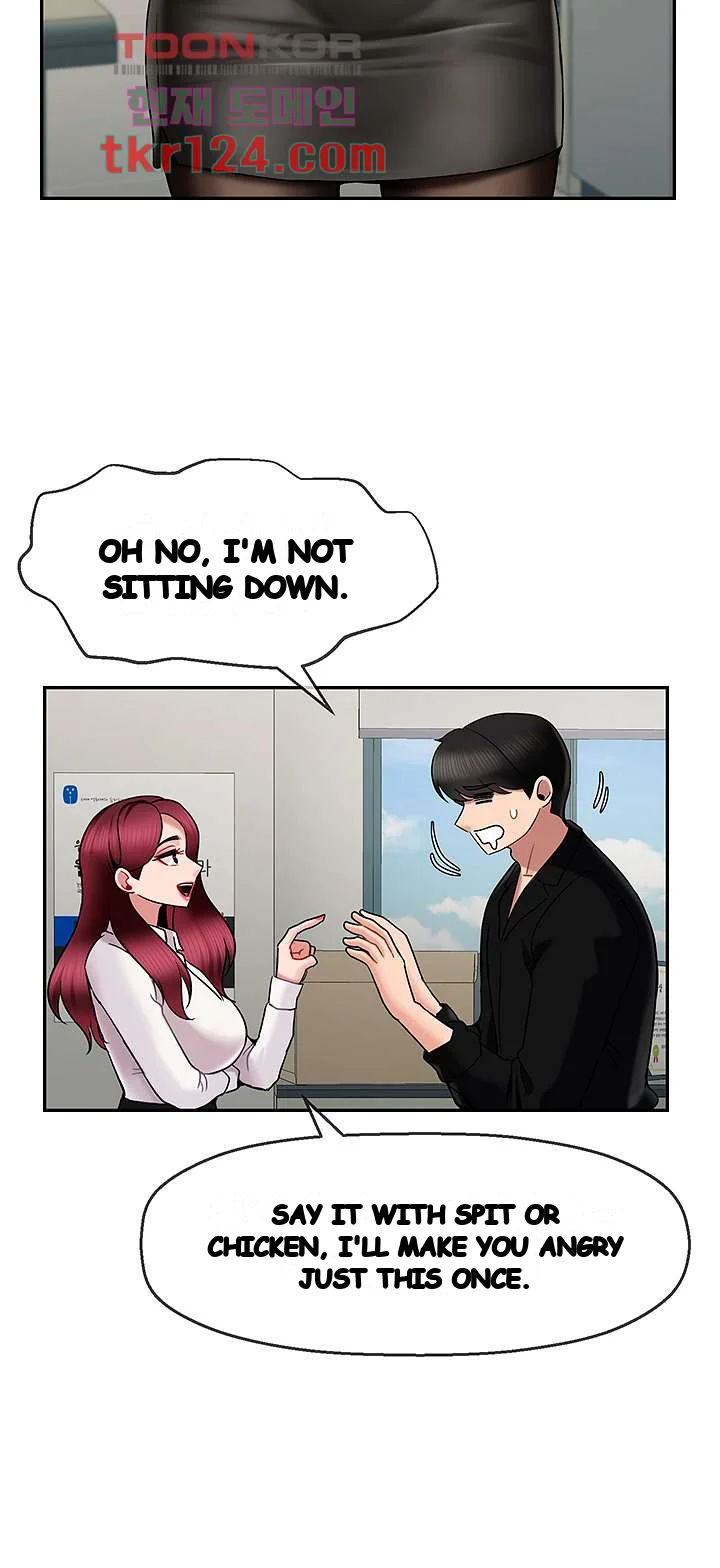 An Ardent Teaching Life Manhwa Chapter 13 - Page 32