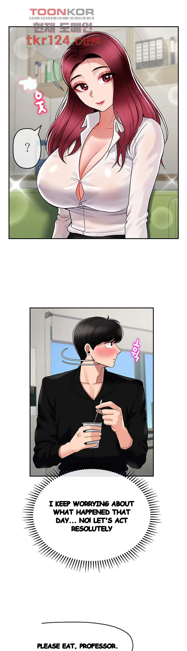 An Ardent Teaching Life Manhwa Chapter 13 - Page 35