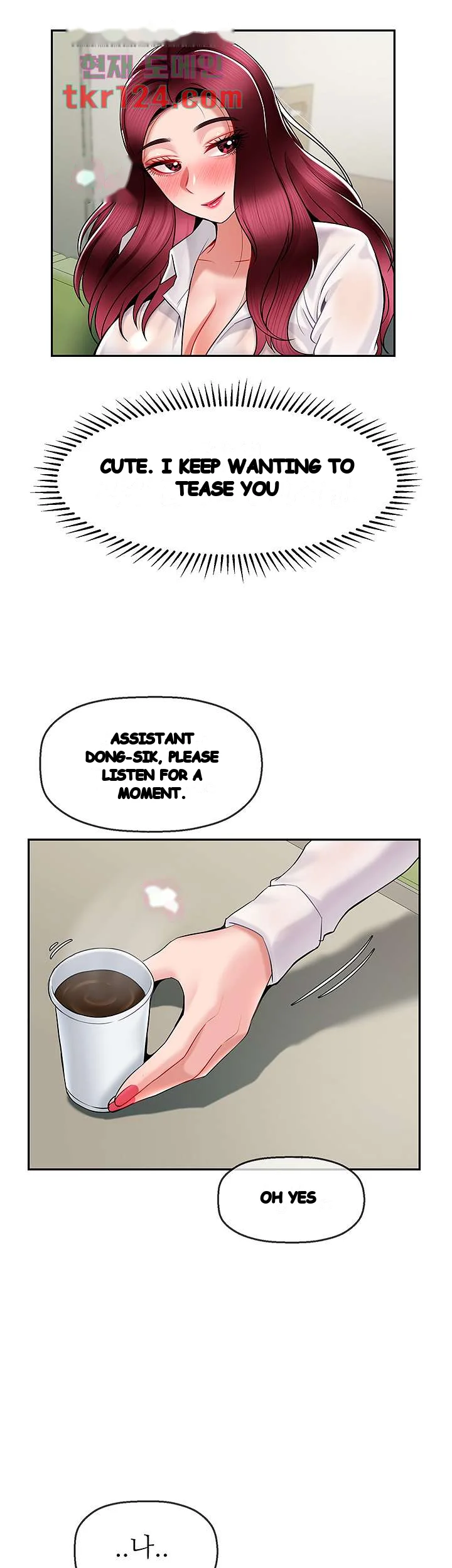An Ardent Teaching Life Manhwa Chapter 13 - Page 37
