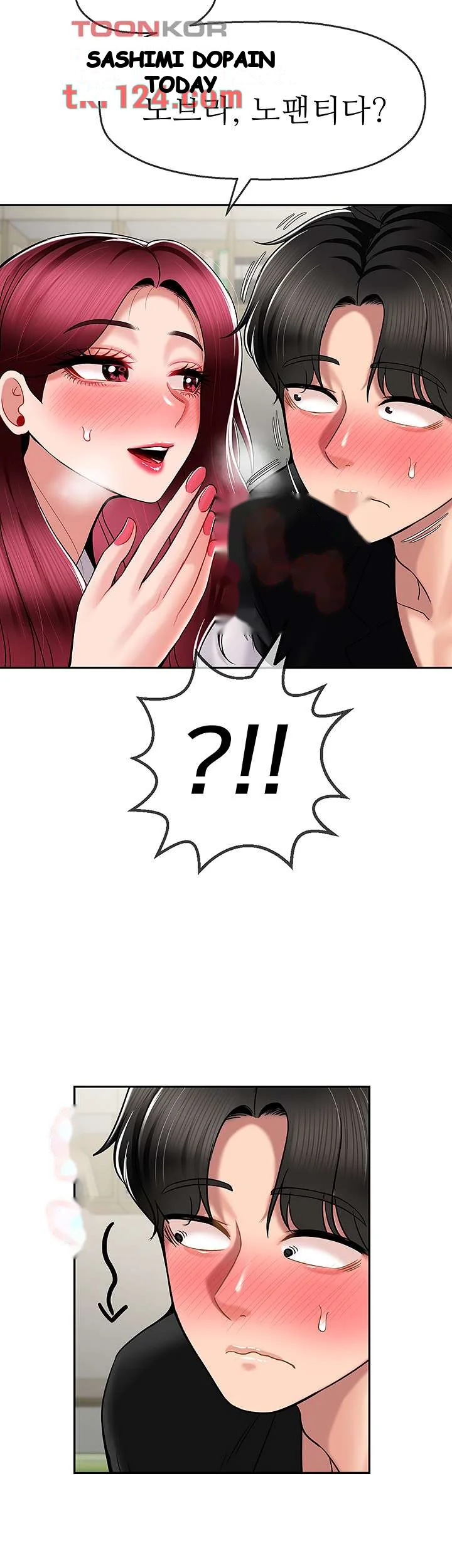 An Ardent Teaching Life Manhwa Chapter 13 - Page 38