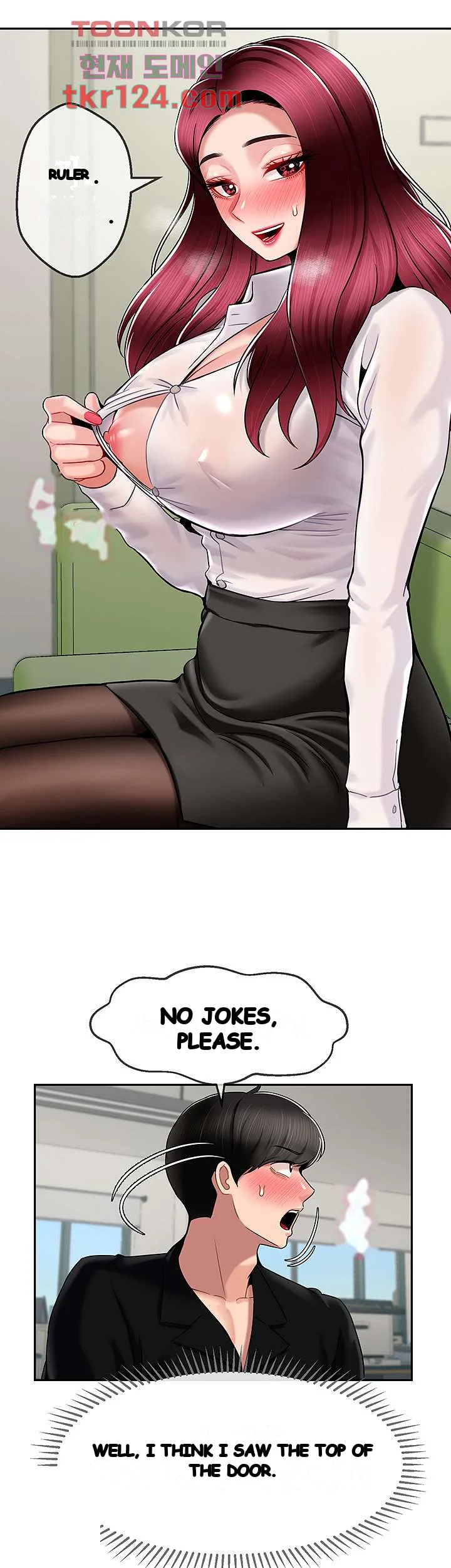 An Ardent Teaching Life Manhwa Chapter 13 - Page 40