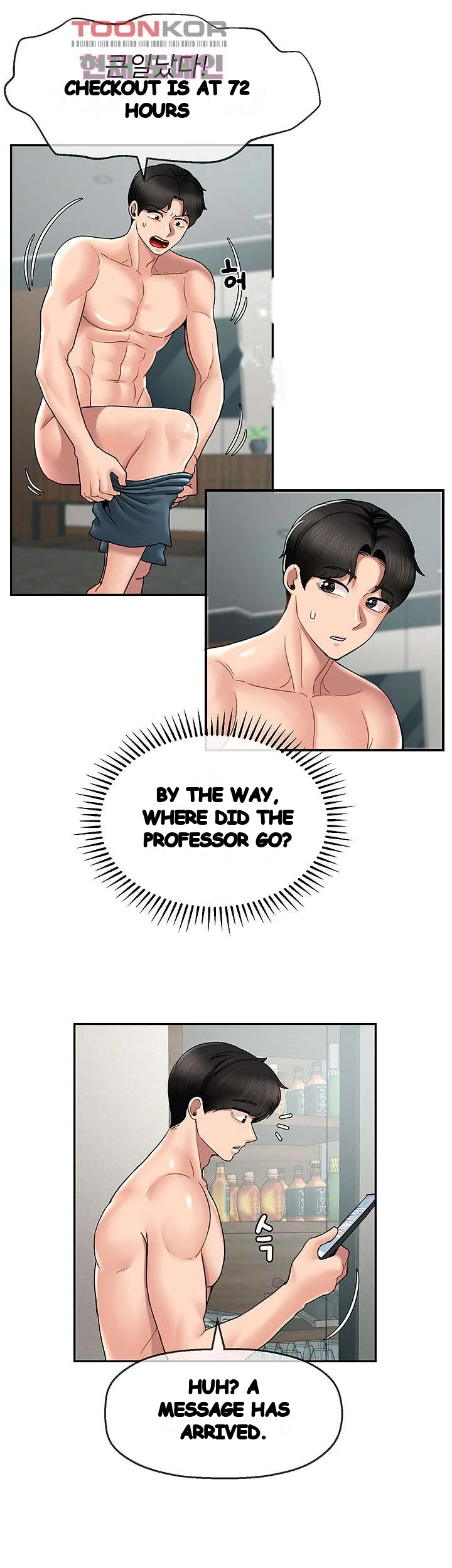 An Ardent Teaching Life Manhwa Chapter 13 - Page 8
