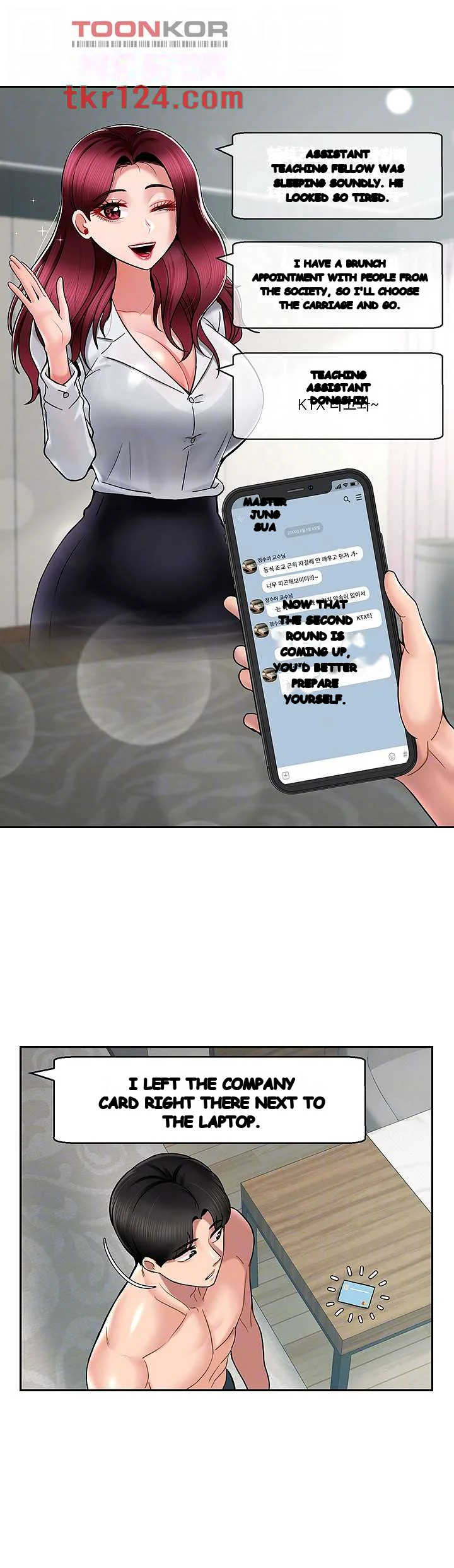 An Ardent Teaching Life Manhwa Chapter 13 - Page 9
