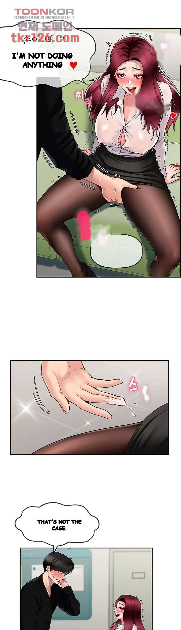An Ardent Teaching Life Manhwa Chapter 14 - Page 14